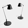 Modern Black Table Lamp With Adjustable Metal Arm And Round Base Design 3d model