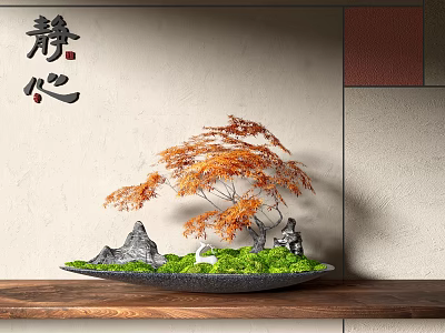 Serene Bonsai Plant With Orange Leaves Green Moss And Stones On Wooden Shelf For Zen Atmosphere 3d model