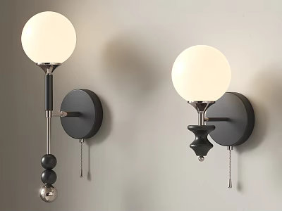 Modern Wall Lamps With White Globe Shades Black Bases And Silver Accents 3d model