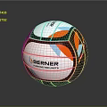 Berner Commercial Volleyball Featuring Colorful Geometric Patterns And Pushing The Limits Slogan