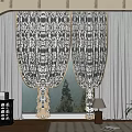 White Lace Curtains With Decorative Edges By Arched Window Mountain Tree View And Indoor Lamp