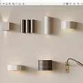 Simple wall lamp 3d model