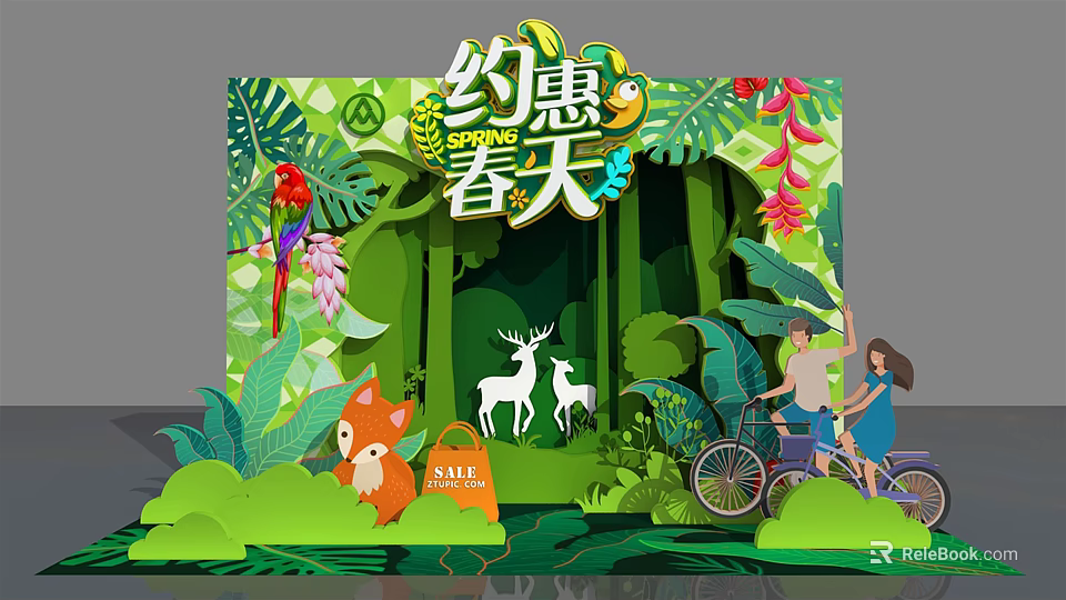 Vibrant Spring Nature Scene With Green Plants Deer Fox And People Cycling 3d model 