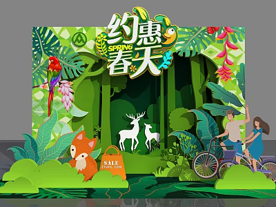 Vibrant Spring Nature Scene With Green Plants Deer Fox And People Cycling 3d model