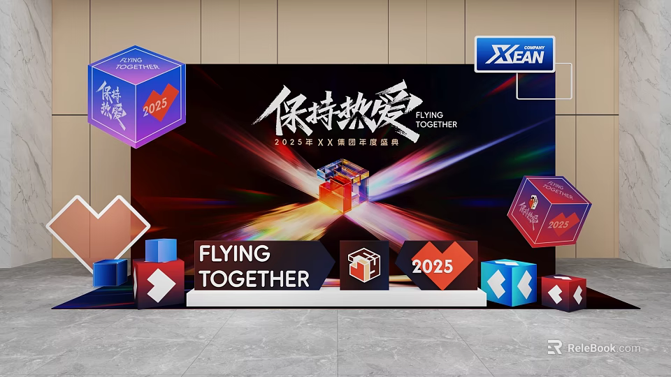 XGEAN 2025 Flying Together Photo Spot With Colorful Cubes And Stage Backdrop 3d model 