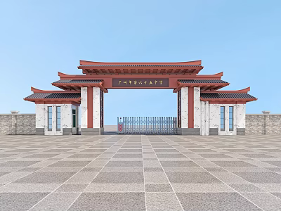 Traditional Chinese Style School Building With Red Roof Archway Gate Stone Pillars And Stone-Paved Square 3d model