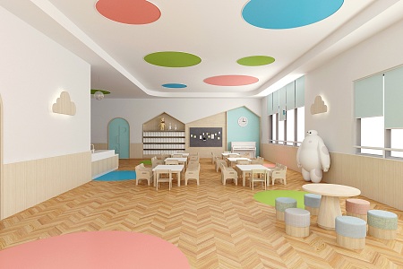 Modern kindergarten early education company training institutions 3d model