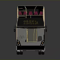 Beige Red Double Decker Bus with Red Seats Beijing Bus KDB Logo