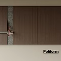Modern Background Wall Design With Wooden Panels And Stone Accent Strip