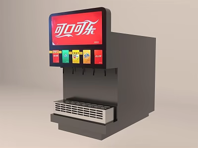 Commercial Coca Cola Beverage Dispenser With Digital Display And Multiple Flavors 3d model
