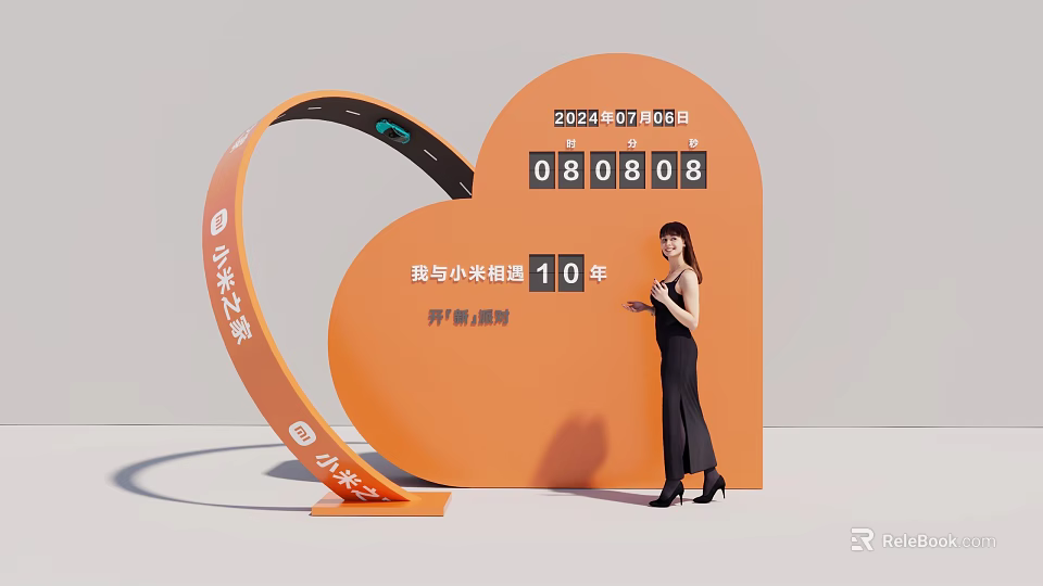 Xiaomi 10th Anniversary Check In With Heart Shaped Display Orange Arch And Woman 3d model 