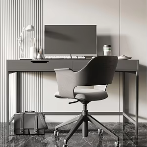 modern desk chair 3d model