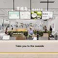 Lingtangdao Milk Tea Shop With Seaside Theme Freshly Made Coconut Water Green Plants Counter