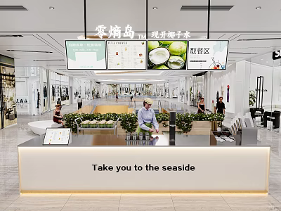Lingtangdao Milk Tea Shop With Seaside Theme Freshly Made Coconut Water Green Plants Counter 3d model