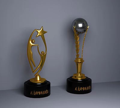 Golden Trophies With Star Human Figure And Silver Sphere On Black Bases 3d model Golden Trophies With Star Human Figure And Silver Sphere On Black Bases 3d model