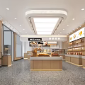 Modern Bakery Store With Bread Display Shelves Counter And Digital Screens For Fresh Breads