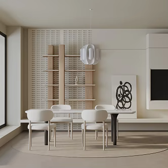 Modern dining table 3d model