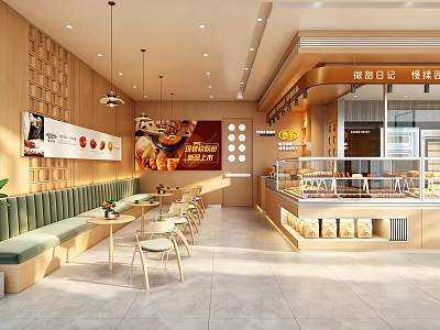 Modern Dessert Shop Interior With Wooden Walls Green Booth Seats Hanging Lights And Display Cases 3d model