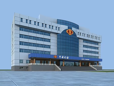 Modern China Petroleum Office Building with Glass Facade Multi Storey Structure and Entrance Design 3d model