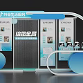 Check in Booth at Douyin Life Service Bureau with Comprehensive View Display Boards