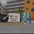 Graduation Stage Decorated With Colorful Banners String Lights and School Building