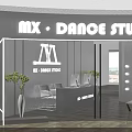 MX Dance Studio Modern Interior Design With Reception Desk And Green Plants For Dance Fitness