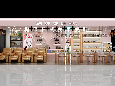 Candy Themed Japanese Style Beauty Salon Interior With Manicure And Eyelash Services 3d model