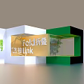 Green Building Photo Check In Spot With 3D Structure And Plants Exhibition Area