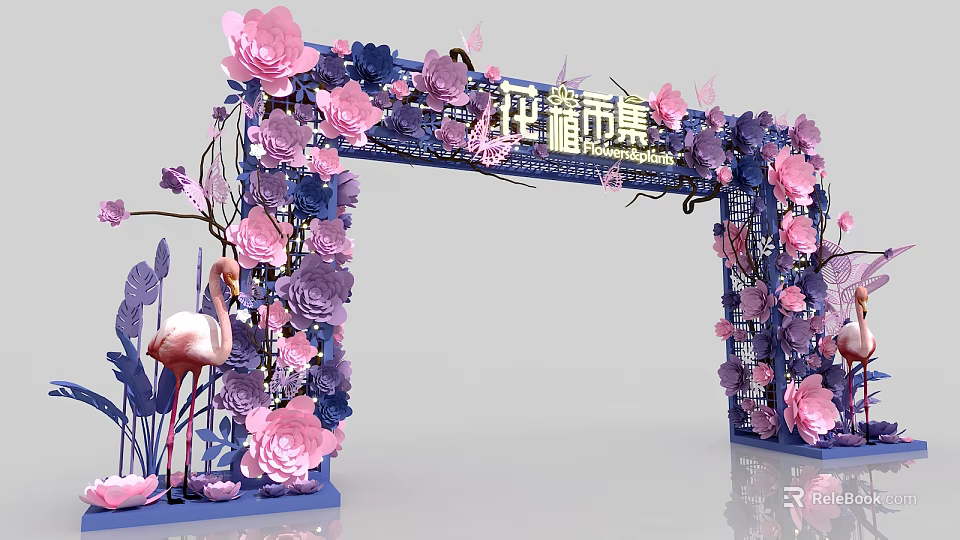 Colorful Event Gateway With Pink Purple Flowers And Flamingo Decoration For Shiyao Market 3d model 