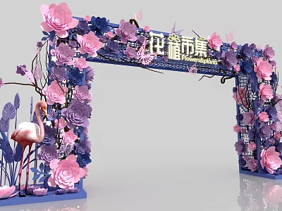 Colorful Event Gateway With Pink Purple Flowers And Flamingo Decoration For Shiyao Market 3d model