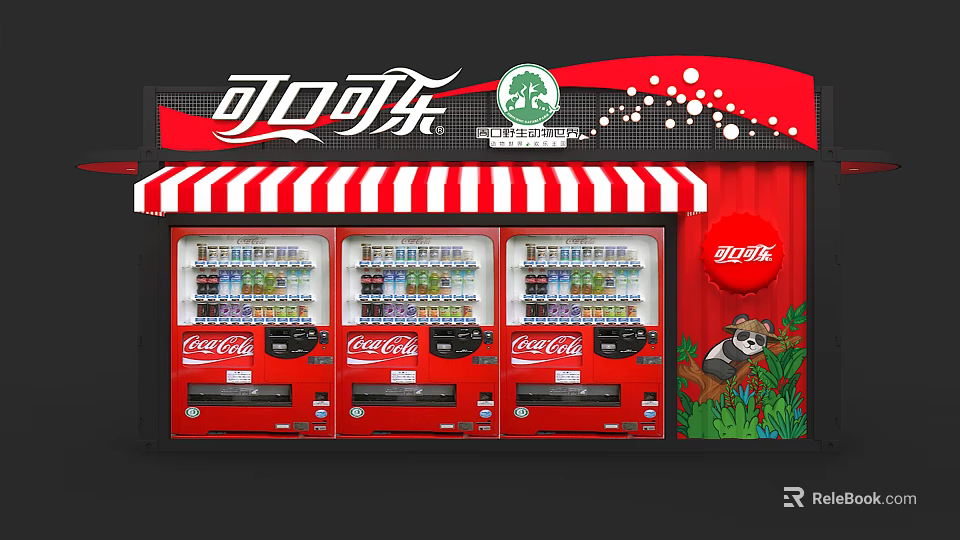 Red Coca Cola Commercial Vending Machines With Striped Awning Three Units And Branding 3d model 