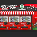 Red Coca Cola Commercial Vending Machines With Striped Awning Three Units And Branding