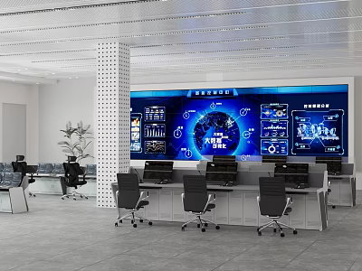 Modern Bright Monitoring Control Room With Large Digital Display Screen And Professional Office Workstations 3d model