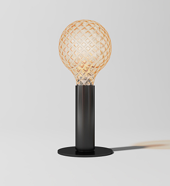 Modern table lamp 3d model