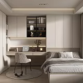 Modern Tatami Bedroom Interior Design With Storage Cabinets Desk Chair Lamp And Plant