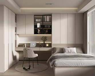 Modern Tatami Bedroom Tatami 3d model