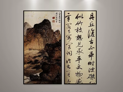 Traditional Chinese Landscape Ink Painting With Calligraphy Scrolls As Wall Art 3d model