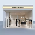 WANFENG Clothing Store Modern Storefront Design With Interior Clothing Racks And Apparel Display Lighting