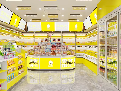 Yellow Themed Mall Retail Store With Bright Lighting And Product Displays 3d model
