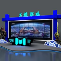 League of Legends Stage with Large Screen Game Character Models and Blue Decorations