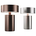 Modern Table Lamps Brown And Silver Cylindrical Base With Round Shade 3d model