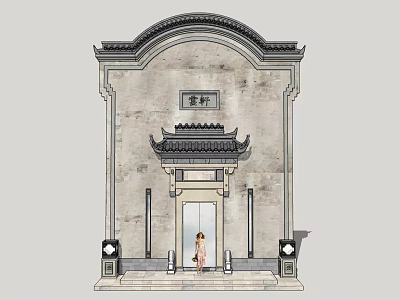 Traditional Chinese Style Gate Facade Featuring Arched Top Inscription Plaque And Stone Steps 3d model