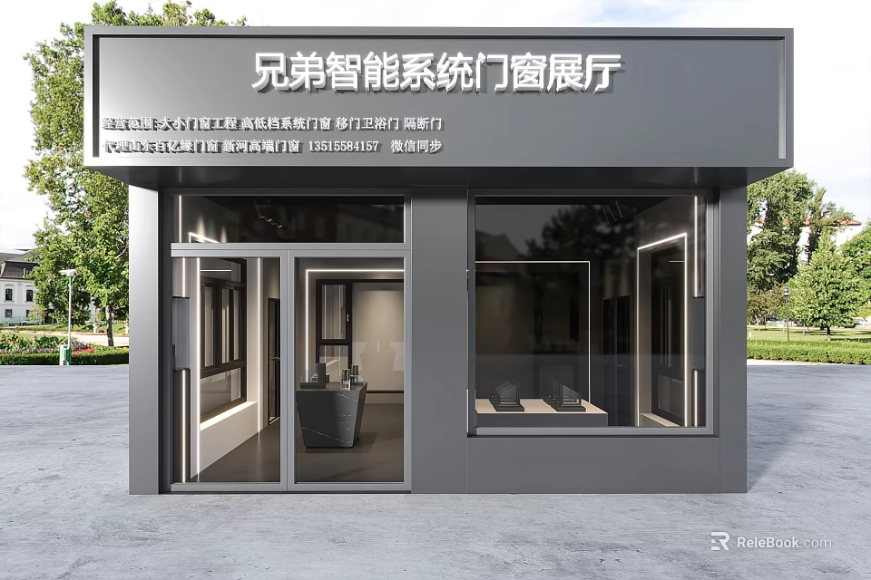 Smart System Doors Windows Showroom Modern Storefront With Glass Facade And Entrance Design 3d model 