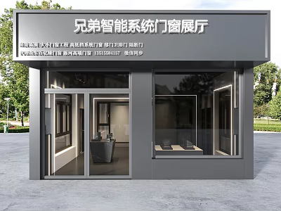 Smart System Doors Windows Showroom Modern Storefront With Glass Facade And Entrance Design 3d model