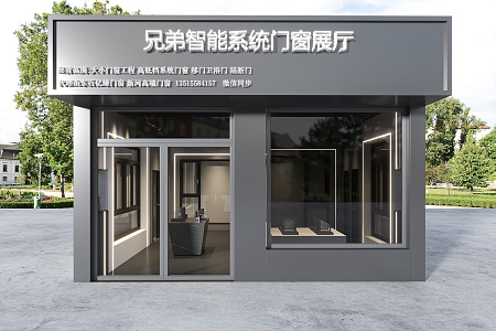 Modern Door Head System Door and Window Exhibition Hall System Window Shop Door and Window Shop Door Head Door and Window Specialty Store System Window Specialty Store 3d model