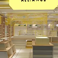 Chenguang Stationery Store Interior With Yellow Shelves And Display Counters