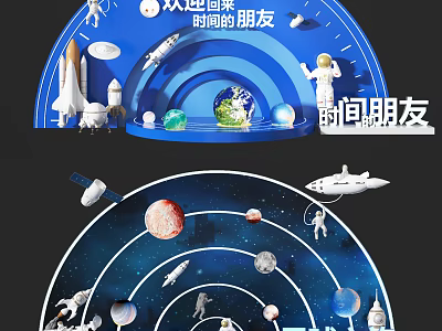 Space Friends Themed Display With Astronaut Rocket Planets And Earth Model 3d model