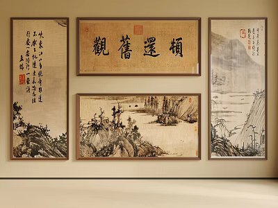 Traditional Chinese Ink Paintings Wall Display with Calligraphy and Landscape 3d model