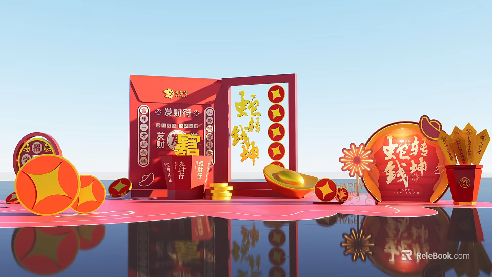 Traditional Chinese New Year Decor With Red Backdrop Gold Ingots And Snake Auspicious Symbols 3d model 
