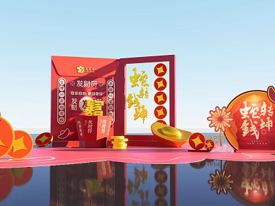 Traditional Chinese New Year Decor With Red Backdrop Gold Ingots And Snake Auspicious Symbols 3d model